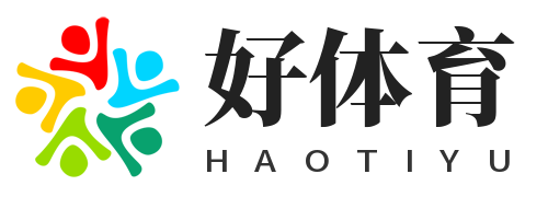 好体育